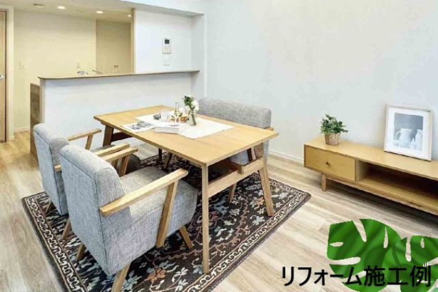 リフォーム施工例