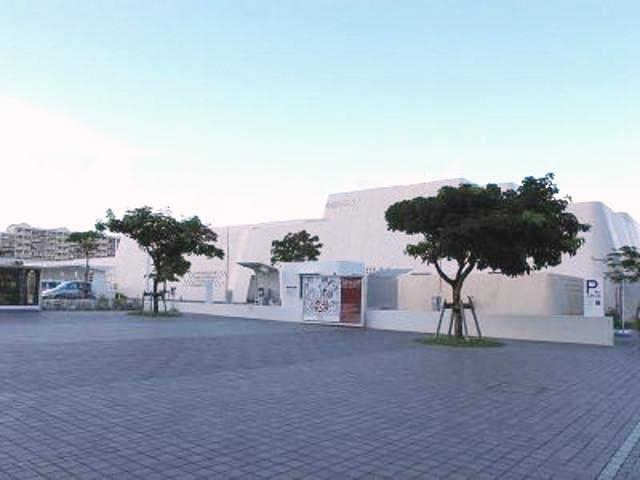 沖縄県立博物館