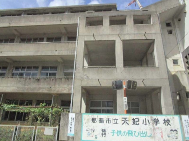 近隣施設
