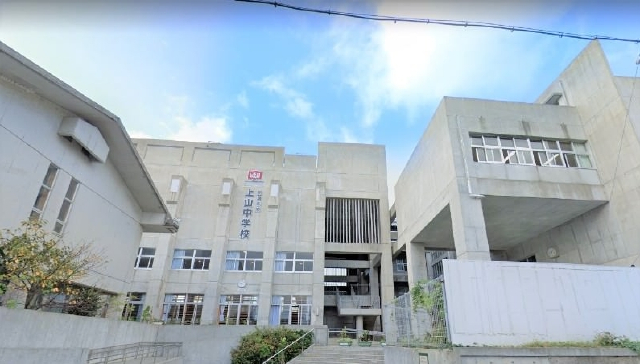 中学校