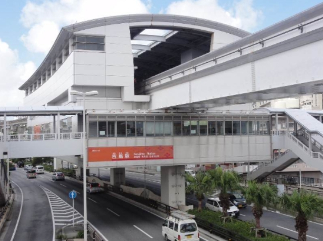 近隣施設