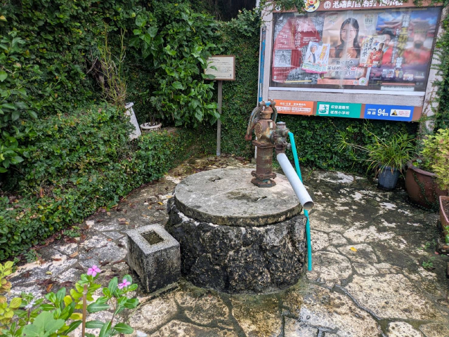 ヤマトガー徒歩約1分