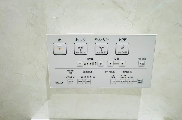 リフォーム施工例