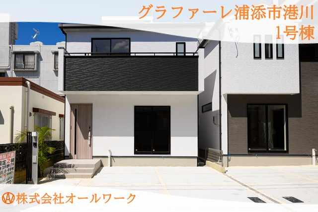 4784画像