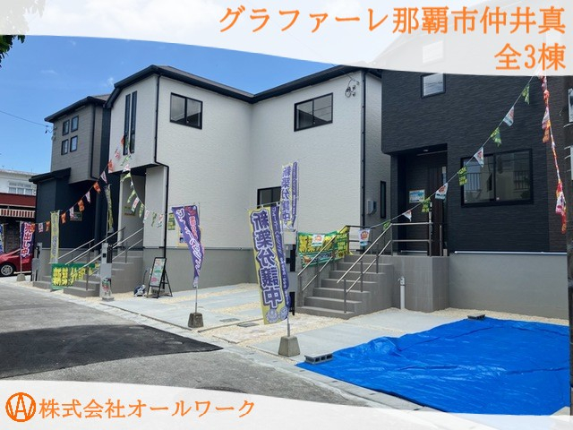 4834画像