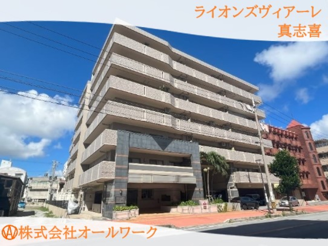 4618画像