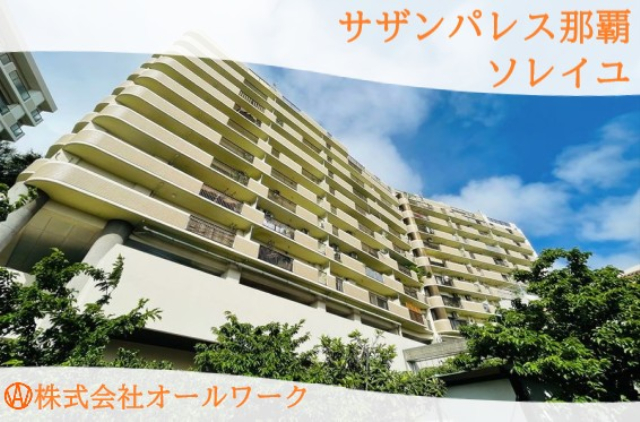 4720画像