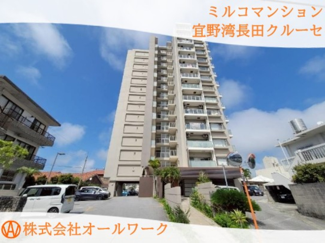 4790画像