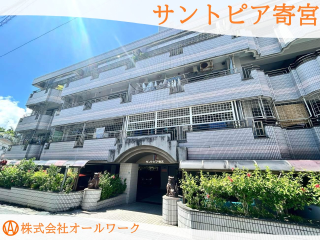 4842画像