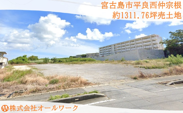 4822画像