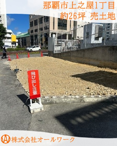 4845画像