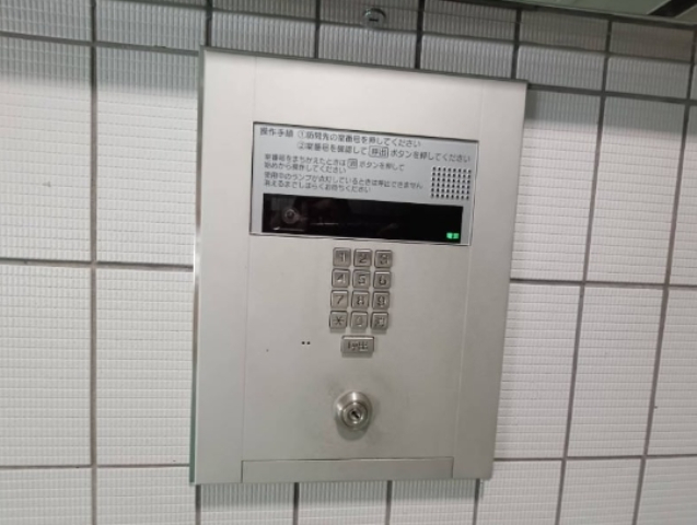 オートロック
