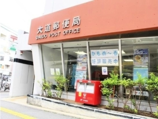 近隣施設