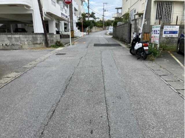 前面道路