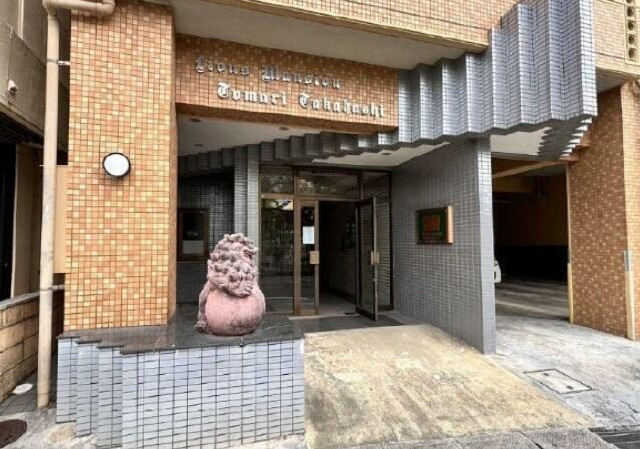 ライオンズマンション泊高橋_画像2