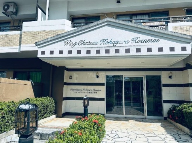 ウィングシャトー古波蔵公園前_画像2