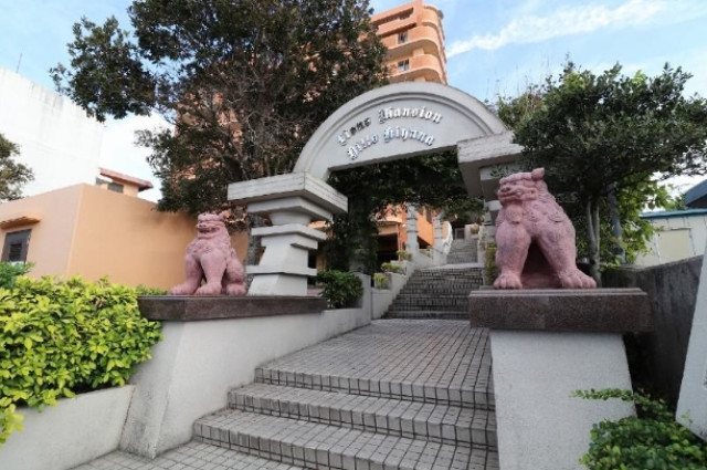 ライオンズマンションヒルズ喜友名_画像2