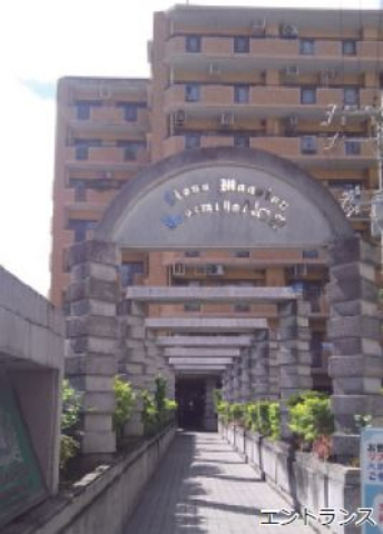ライオンズマンション寄宮第2_画像3