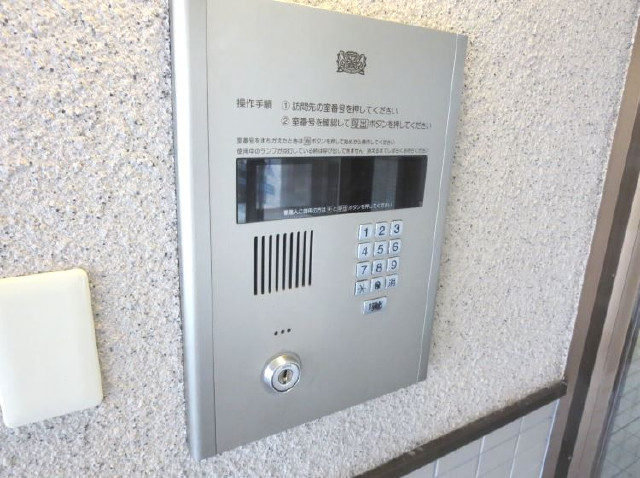 ライオンズマンション松川第４_画像5