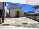 浦添市浦添市全域 中古戸建 5480万円