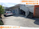 宜野湾市宜野湾市全域 中古戸建 8850万円