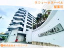 浦添市浦添市全域 中古ﾏﾝｼｮﾝ 3190万円