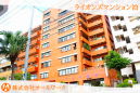 那覇市那覇新都心・泊 中古ﾏﾝｼｮﾝ 2890万円
