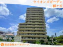 那覇市那覇安里・牧志 中古ﾏﾝｼｮﾝ 3790万円