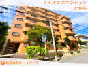那覇市那覇小禄・金城 中古ﾏﾝｼｮﾝ 2390万円