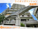 那覇市那覇市全域 中古マンション 3290万円 那覇市那覇市全域 中古マンション 3290万円