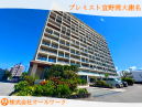 宜野湾市宜野湾市全域 中古マンション 4199万円 宜野湾市宜野湾市全域 中古マンション 4199万円