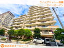 那覇市那覇市全域 中古ﾏﾝｼｮﾝ 4590万円