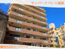 浦添市浦添市全域 中古ﾏﾝｼｮﾝ 3490万円